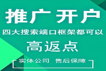 抖音信息流广告案例：打造爆款广告的技巧