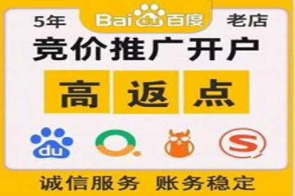 实时追踪：信息流广告的投放效果与用户反馈