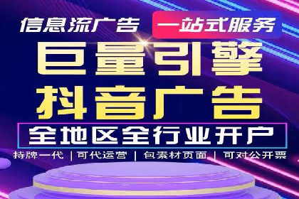 揭秘充值高返点的用户增长奇迹